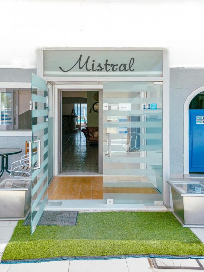 Mistral Apartman Szuvála Kültér fotó
